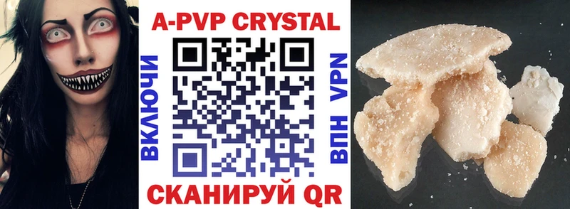 Магазины продажи наркотиков Покачи Каннабис COCAIN ГАШИШ