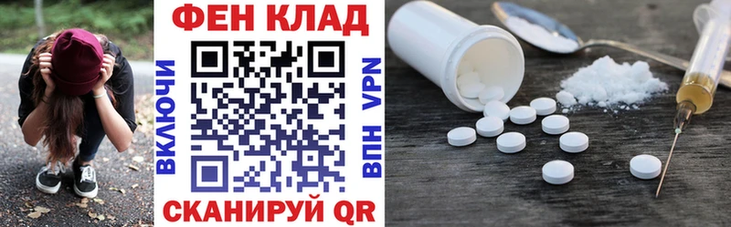АМФ 98%  Покачи 