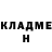 КОКАИН Колумбийский LeckerBambi
