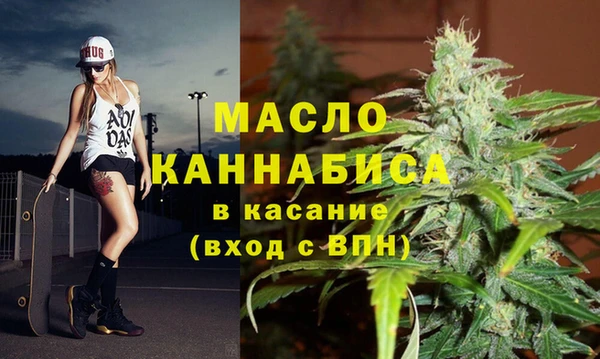 твердый Армянск