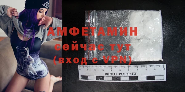 героин Арсеньев