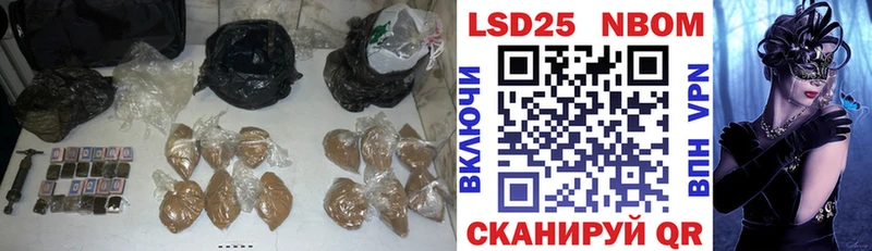 ЛСД экстази кислота  Покачи 
