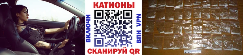 МЕФ кристаллы Покачи