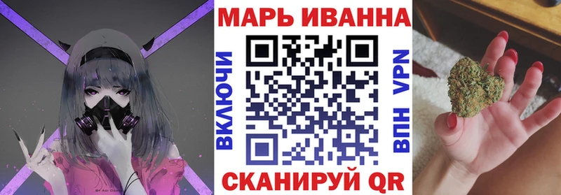 Конопля LSD WEED  маркетплейс наркотические препараты  Покачи 